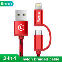 LLANO Red 1.2 M Lightning + Micro USB 2-in-1 ไนลอนถักสายเคเบิลข้อมูลสำหรับ iPhone,Xiaomi Vivo และโทรศัพท์มือถือ Android อื่นๆ