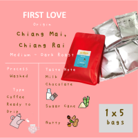 แอ็คโค่ เทสต์ กาแฟในถุงดริป เฟิร์สเลิฟ เบลนด์ 9 กรัม x 5 ถุง /Echo Taste Ready to Drip First Love Blend 9g x 5 bags