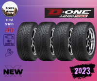 LENSO D-ONE ยางกระบะ Suv 195/50 R15 245/40 R18 265/50 R20 ยางปี2022-2023  ราคาต่อ 4 เส้น แถมฟรีจุ๊บตามจำนวนยาง✅