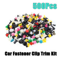 500Pcs ผสม Auto Fastener Universal รถคลิปกันชนรถ Fender คลิปพลาสติกกันชนตกแต่งภายในสำหรับ Car