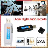 【home com】(ใหม่) Creative เครื่องอัดเสียง U Disk USB แฟลชไดรฟ์ เมมโมรีขนาดใหญ๋เครื่องบันทึกเสียง USB Card USB flashsale ลดกระหน่ำ