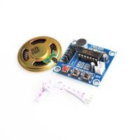 ISD1820 recording module voice module the voice board ...