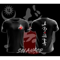 New Fashion[NEW DESIGN]BAJU NEGERI SELANGOR DARUL EHSAN#BAJUJAWI#NEWDESIGNTSHIRT#BAJUNEGERI#STREETWARE 2023