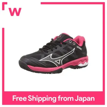 Mizuno online shop deals philippines