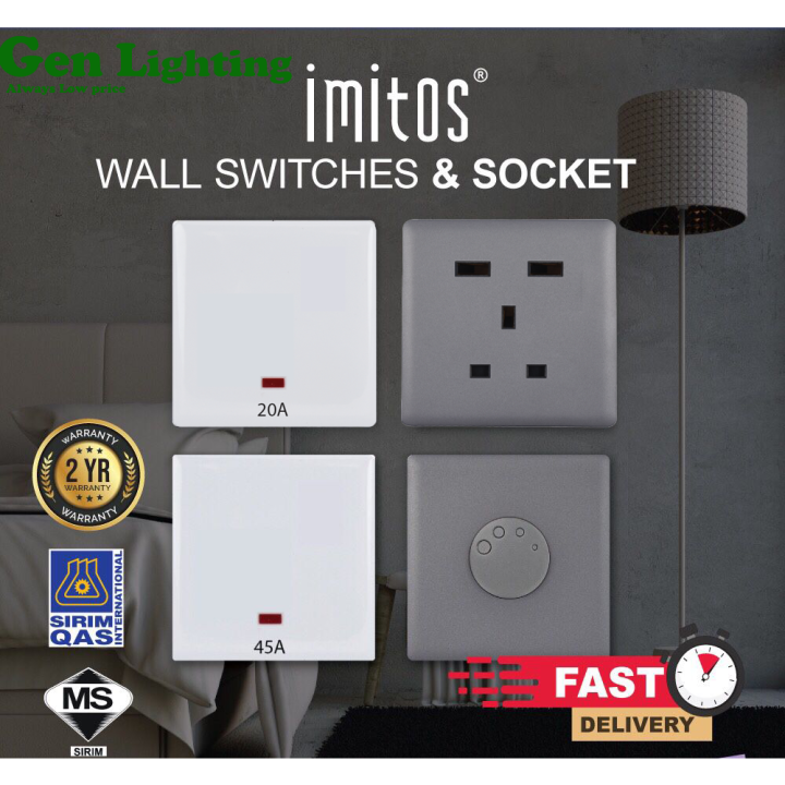 SIRIM IMITOS Br Wall Switch Slim Modern Stylish Switch Design 1 to 4