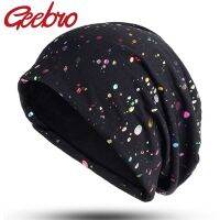 【YD】 Geebro Womens Slouchy Multicolor Splatter Paint Beanie Hat Fashion Print Cotton for Skullies