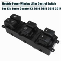 ◑❄ Left Driver 39;s Side Power Window Lifter Switch Button For Kia Forte EX L LX S SX Hatchback Sedan Cerato K3 93570-B5000