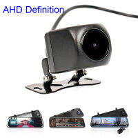 AHD รถกล้องมองหลังที่มี4ขาสำหรับรถ DVR รถกระจก Dashcam 720จุด1080จุด2.5มิลลิเมตรแจ็ค6เมตรสายกล้องด้านหน้า