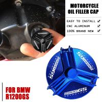 ≤ ฝาเครื่องบรรจุน้ำมันสำหรับ BMW R1200 R1200GS GS 2008-2012 2009 2010 2011อุปกรณ์เสริมรถจักรยานยนต์น้ำมันเครื่องฝาครอบถ้วยอ่อนนุชปลั๊กระบายน้ำ