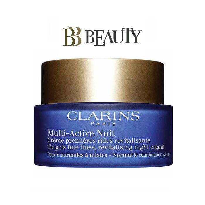 Clarins Multi-Active Night Cream 50ml | Lazada PH