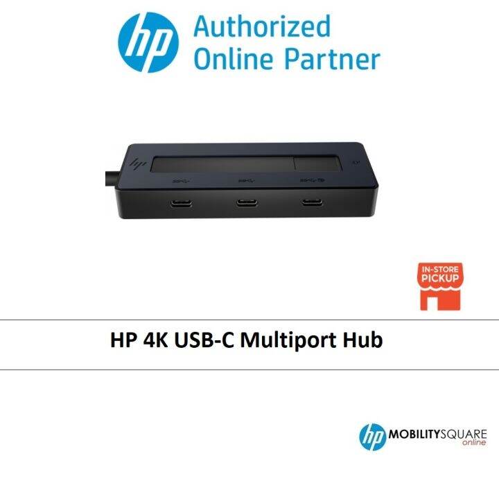 HP 4K USB-C Multiport Hub [ 6G843AA ] | Lazada