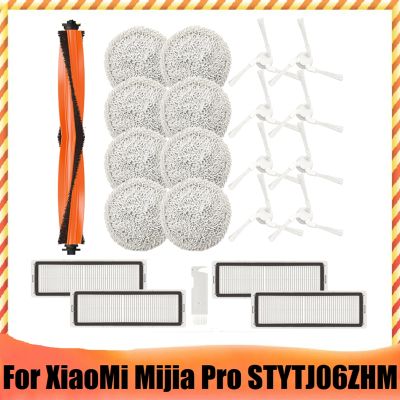 Accessories Kit for XiaoMi Mijia Pro STYTJ06ZHM Robot Vacuum Cleaner Washable Filter Main Side Brush Mop Cloth