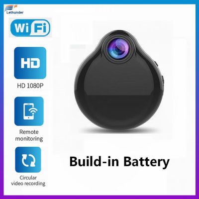 1080P Hd กล้องโทรศัพท์มือถือการตรวจสอบระยะไกลไร้สาย Wifi Night Vision กล้องวิดีโอการเฝ้าระวังวิดีโอ Smart Life Home H3b