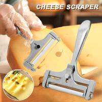 Cheese Slicer Adjustable Thickness Cheese Grater Cheese Tool Kitchen Slicer J4G7