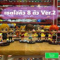 โมเดลเซต ไฮคิว 8 ตัว ฐานดำกลม แบบเซตและแยกตัว สูง 9-11 ซม. ( Haikyuu-Volleyball ไฮคิว!! คู่ตบฟ้าประทาน Haikyu)