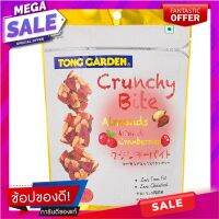 ทองการ์เด้นอัลมอนด์ผสมแครนเบอร์รี่อบกรอบอัดแท่ง 110กรัม Tong Garden Almond and Cranberry Crispy Bars 110g.