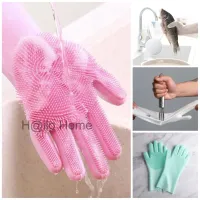 HH-ถุงมือ ถุงมืออเนกประสงค์ กันน้ำ กันร้อน Cleaning Rubber Gloves ลาย กวาง ถุงมือยาง