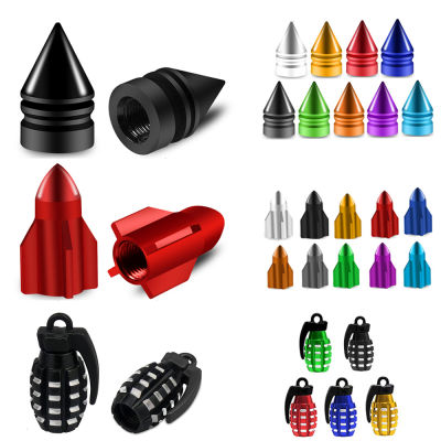 4Pcs รถยางวาล์ว Cap Grenade อลูมิเนียมยางวาล์ว Stem Cover Air Dust Cap ยางวาล์วรถบรรทุกจักรยานล้อขอบวาล์ว Stem Cap