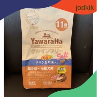 Yawaraha  600 กรัม (สีน้ำตาลอ่อน) สำหรับสุนัขอายุ 11 ปี จากญี่ปุ่น