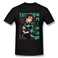 Tanjiro Kamado เสื้อยืดอะนิเมะ Demon Slayer เสื้อยืดวินเทจขนาดใหญ่