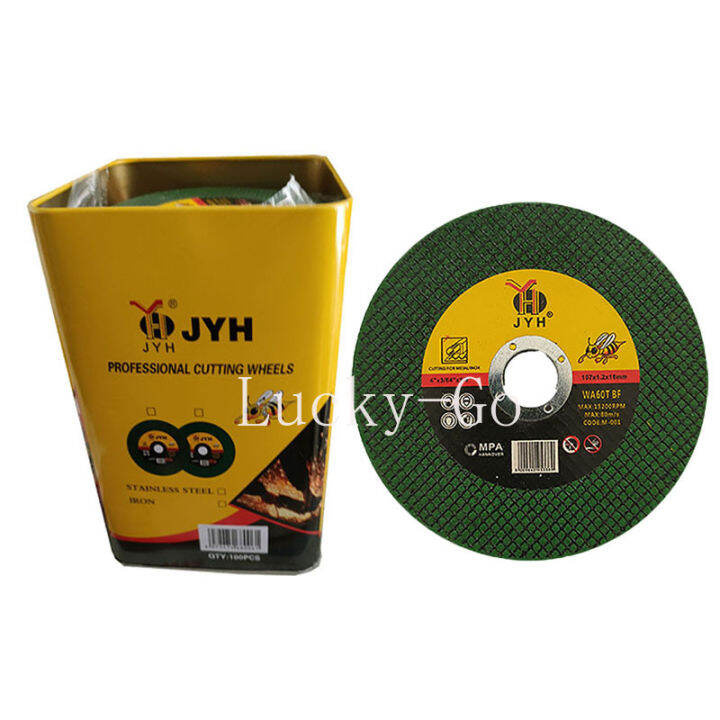 สปอตกรุงเทพ-ใบตัดเหล็ก-ตัดสเตนเลส-4นิ้ว-jyh-107-mm-1กล่องมี-100แผ่น