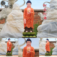 【High-quality】 รูปปั้นนักบวชเรซิ่น Western สาม Sages Amitabha สร้อยคอพระอวโลกิเตศวรโพธิสัตว์ทาสีงานฝีมือและเครื่องประดับ