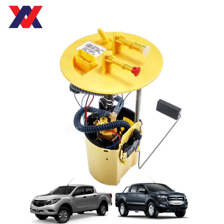 Ford Fuel Pump ( 3 pipe 4 pin ) for Ford Ranger T6, T7 & Mazda BT50