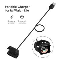 ที่ชาร์จสำหรับ Xiaomi Mi Watch Lite Redmi Watch สายชาร์จ USB แท่นชาร์จสายสมาร์ทวอทช์พาวเวอร์ซัพพลายอะแดปเตอร์เปล