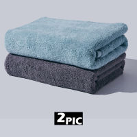 SEMAXE Bath Towel Pure Cotton Luxury High Quality Bath Towel Set 70x140cm Two Piece Set Soft Super Absorbent Yellow White Blue G