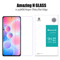 for Xiaomi Mi 11i 5G Tempered Glass Nillkin 9H Hard Full Coverage Clear Safety Protective Glass Screen Protector on Mi11i