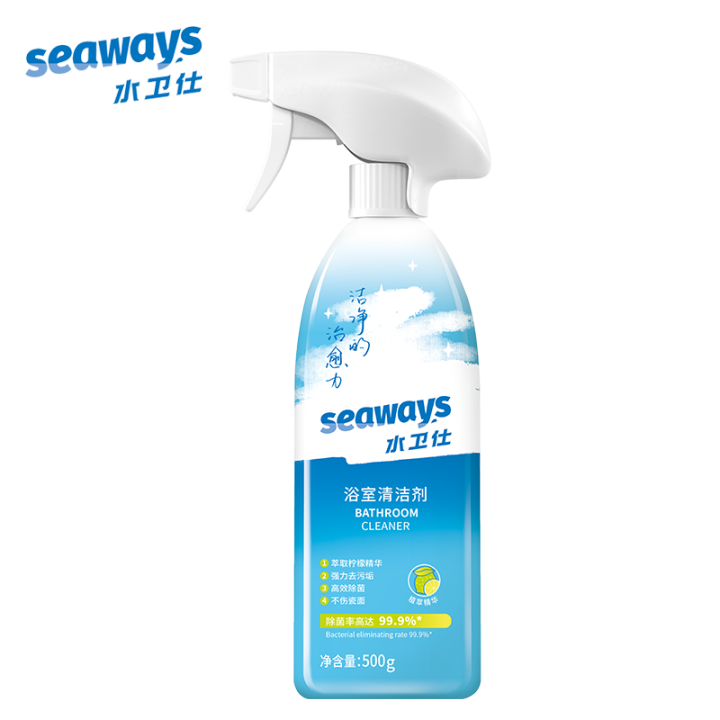 Seaways Bathroom Cleaners spray Toilet Glass Cleaner 500g Lazada