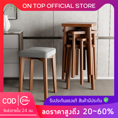 👑Ontop👑 เก้าอี้ไม้ เก้าอี้ไม้เบาะผ้า wooden chair นุ่มสบาย เก้าอี้ไม้โมเดิร์น modern chair เก้าอี้มินิมอล เก้าอี้เบาะผ้า พร้อมส่ง✅