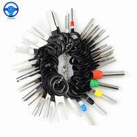 ๑﹍ 11/18/26/38/41PCS Car Terminal Removal Kit Wire Pin Extractor Set Car Stylus Wiring Crimp Connector Puller Metal Repair Tools