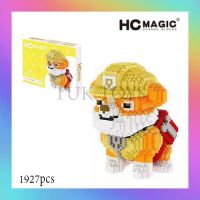 เลโก้นาโน น้องหมา แสนรู้ HC MAGIC  NO.9063 จำนวน 1927 ชิ้น