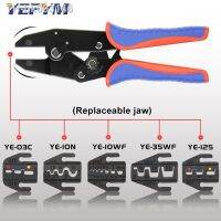 ✐ YFX quick replacement of jaw Crimping pliers for 236mm pliers plug spring and crimping cap terminals high hardness jaw tool