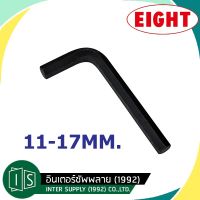 โปรโมชั่น ประแจแอล หกเหลี่ยม สีดำ สั้น / ยาว EIGHT 11 12 13 14 15 16 17 มิล ราคาถูก ประแจ ประแจเลื่อน ประแจปอนด์ ประแจคอม้า