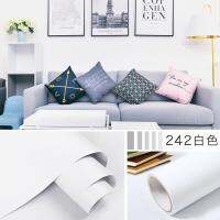 ☃ Matt Pure White Decorable Film Renovation Waterproof DIY Wallpaper Living Room Self-Adhesive Home Decorative Sticky Wall Sticker