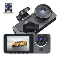 A2 Triple Lens Car Dash Camera Driving Recorder