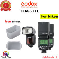 GODOX Flash TT685 TTL สำหรับ Nikon แถม Softbox รับประกัน 1ปี