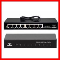 ✨✨BEST SELLER?? 8 Port hub Gigabit Switch ##ทีวี กล่องรับสัญญาน กล่องทีวี กล่องดิจิตัล รีโมท เครื่องบันทึก กล้องวงจรปิด จานดาวเทียม AV HDMI TV