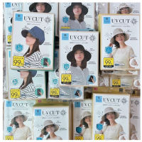 หมวกกัน uv  ยอดฮิต Shadan หมวกกันแดด UV Cut 99% UPF50 ของแท้ นำเข้าจากญี่ปุ่น หมวกกันยูวี หมวกกั