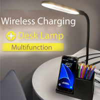 Wireless Charging LED Desk Lamp Universal Hose No Flicker Study Table Light Pen Barrel Table Desk Lamp Children Reading Light