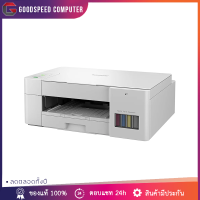 PRINTER (เครื่องพิมพ์) BROTHER DCP-T426W