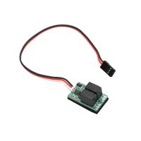 【LZ】✕◄□  Dual Way Eletrônico PWM Switch Relé de Controle Remoto Módulo Controlador de Luz de Navegação DIY para RC UAV Receiver 1PC 1PC