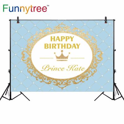 【Worth-Buy】 Funnytree ฉากหลังสตูดิโอถ่ายภาพ Prince Blue กรอบมงกุฎทองที่กำหนดเองงานเลี้ยงวันเกิดของตกแต่งภาพรูปฉากหลังถ่ายภาพ