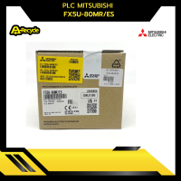 PLC MITSUBISHI FX5U-80MR/ES