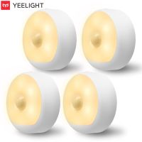 Yeelight Rechargeable Sensor Wireless LED Night Light Bedroom Decoration Backlight Closet Cabinet Light Stairway Porch Light