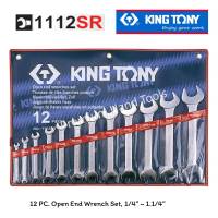 KING TONY ประแจปากตายชุด 1"-1.1/4" นิ้ว (หุน) KING TONY 1112SR (12 ตัวชุด)