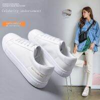 In 2023 The New White Shoe Han Edition Temperament Loafers Student Flat Shoes For Womens Shoes