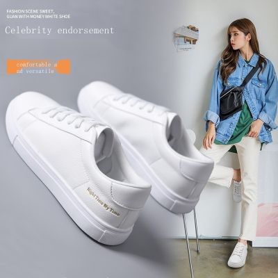 In 2023 The New White Shoe Han Edition Temperament Loafers Student Flat Shoes For Womens Shoes